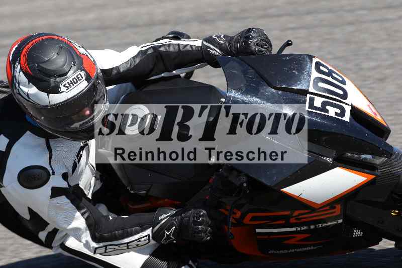 /43 08.08.2025 Discover the Bike ADR/Race 3 rot/508